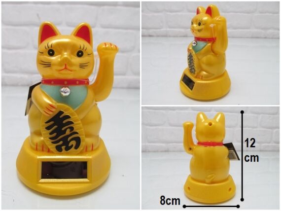 sd40166 maneki neko - 1