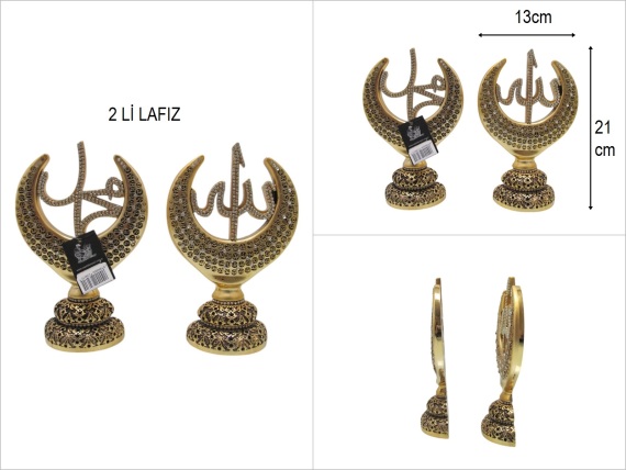 sd47642 Allah Muhammed 2 li lafız gold - 1