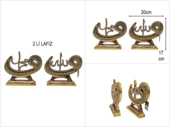 sd47648 Allah Muhammed Vav 2 li lafız gold - 1